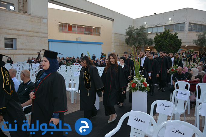 حفل تخريج الفوج التاسع والثلاثين في دار التربية والعلوم الشاملة – عتيد جلجولية